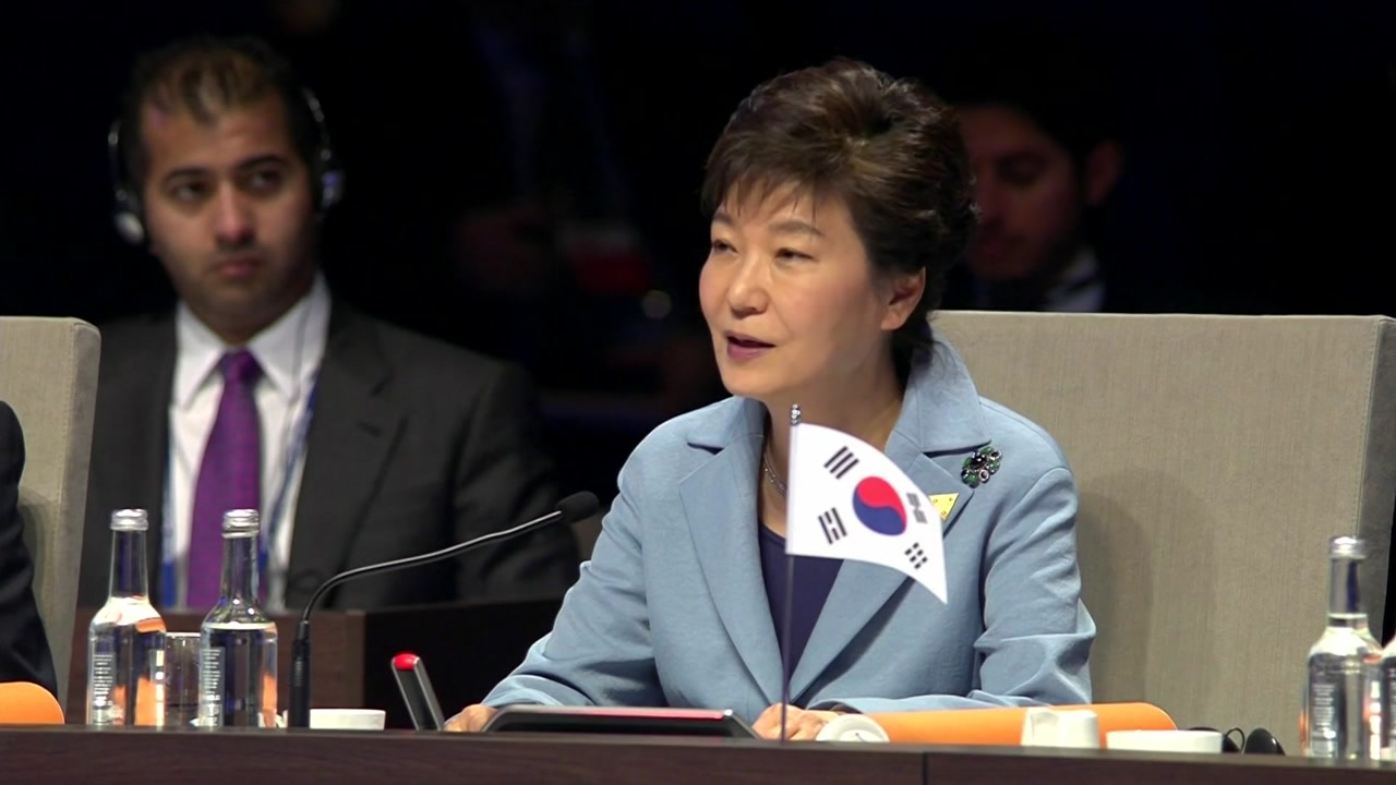 [속보] 朴 대통령, 핵안보정상회의에서 미·중·일과 양자회담