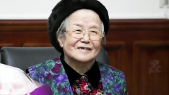 578억 기부한 남편 따라...'아시아 기부 영웅' 박희정 씨