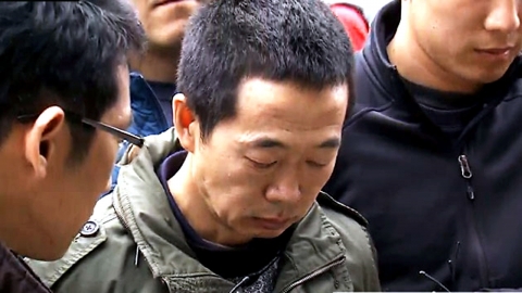 대법원, '시화호 살인사건' 김하일 징역 30년 확정