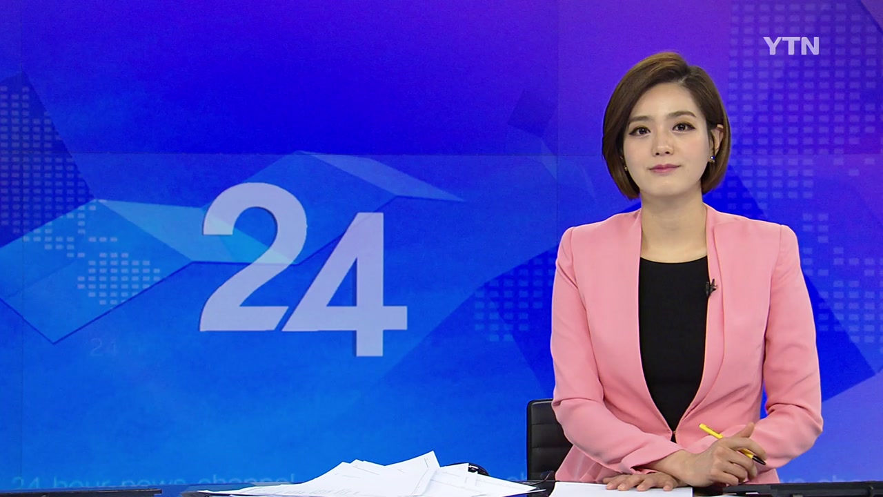 YTN24