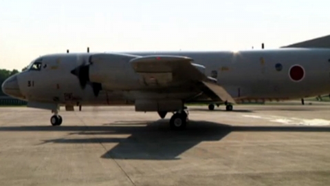 日 실종 자위대기 탑승객 6명 숨진 채 발견