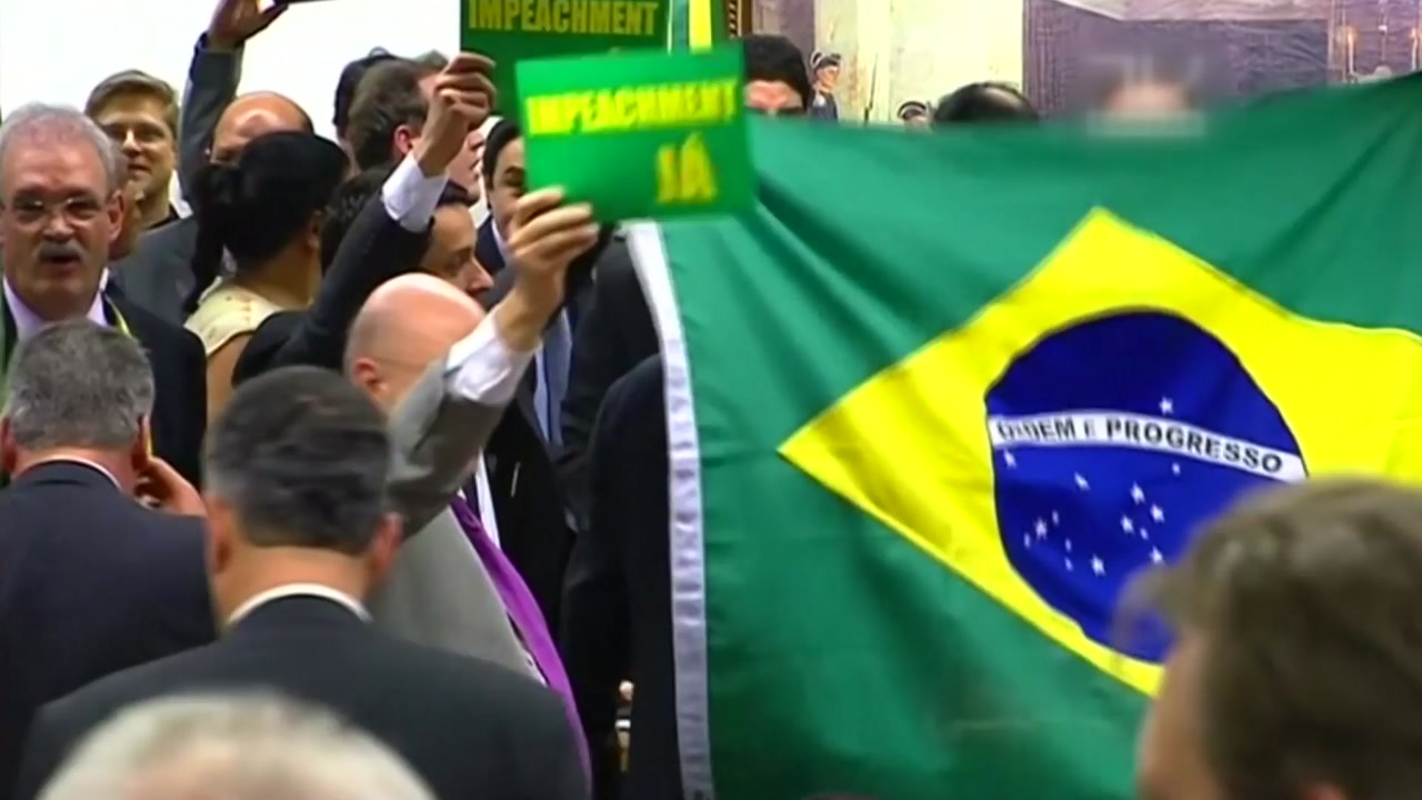 브라질 하원, 대통령 탄핵 절차 돌입...내주 초 '분수령'