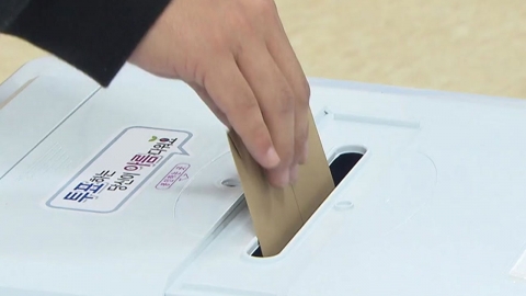  유권자 7명, 선관위 실수로 비례대표 투표 못 해