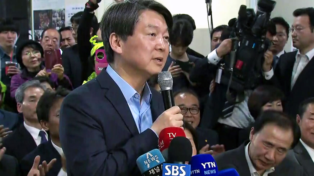 '재선 성공' 안철수 "보다 더 좋은 정치로 보답하겠다"