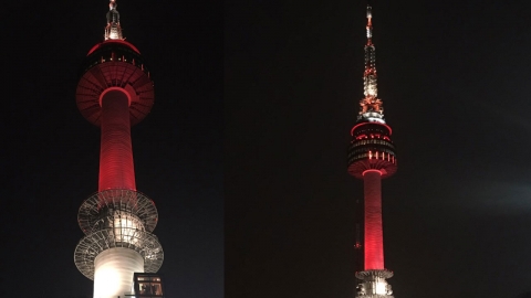 [포토] 미세먼지 '매우 나쁨'...얼굴 붉어진 남산 서울타워