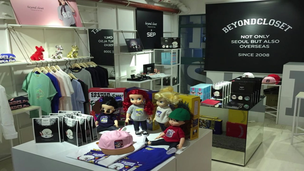 CJ오쇼핑, 홈쇼핑 업계 최초 백화점 매장 열어