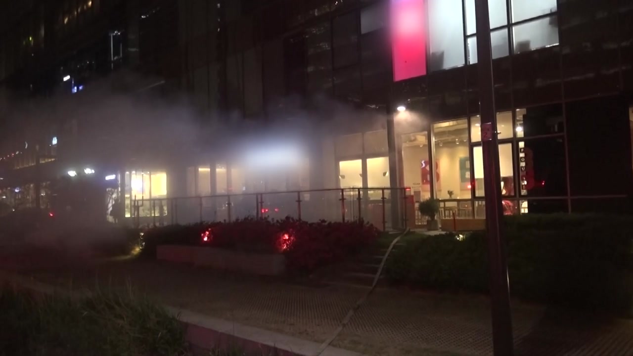 서울 종로 빌딩 지하서 불...20여 명 대피