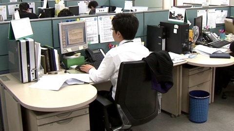 공기업 신입 연봉 순위...인천공항공사가 7년째 1위