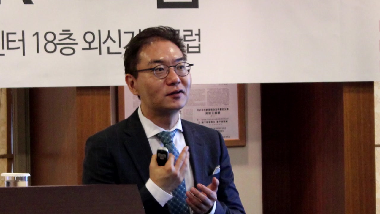 [대전·대덕] UST, '미래 인재관리 산학협력 포럼' 개최