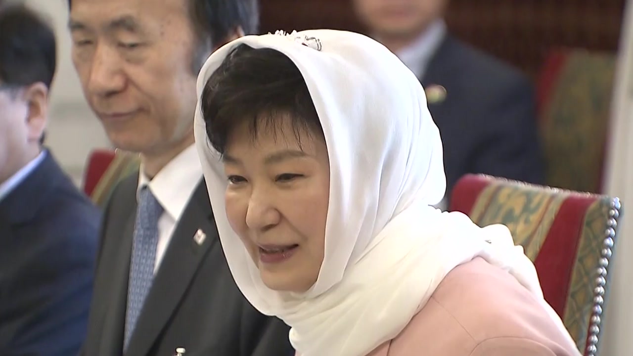 [정치]정부 