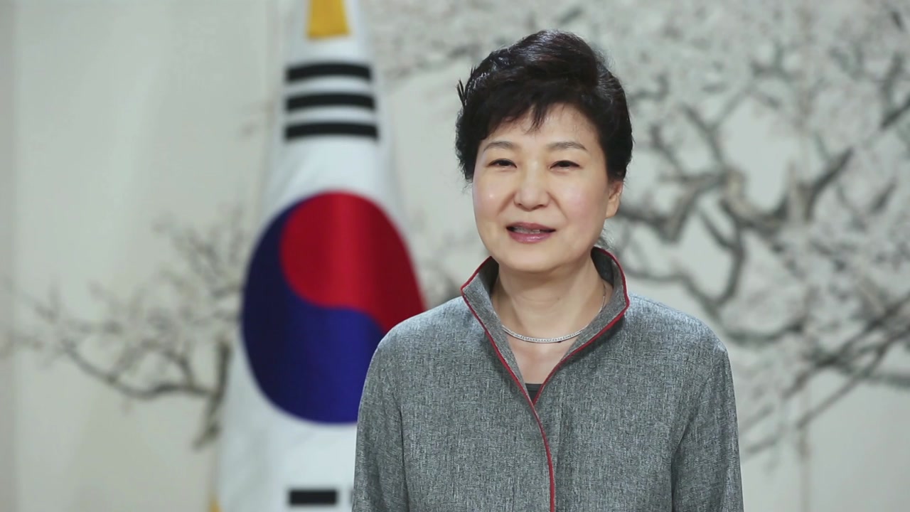 박근혜 대통령 "어린이 나라의 보배로 성장하도록 힘껏 응원"