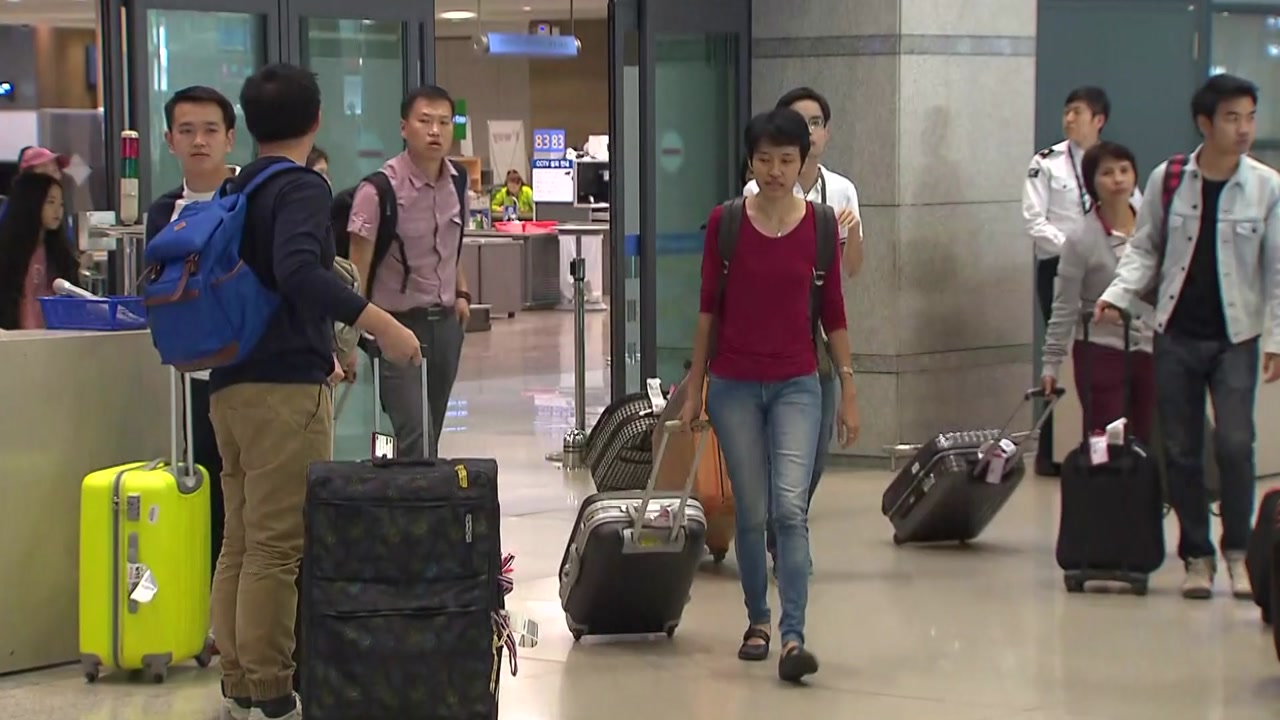 중국 기업 단체 관광객 4천 명 입국