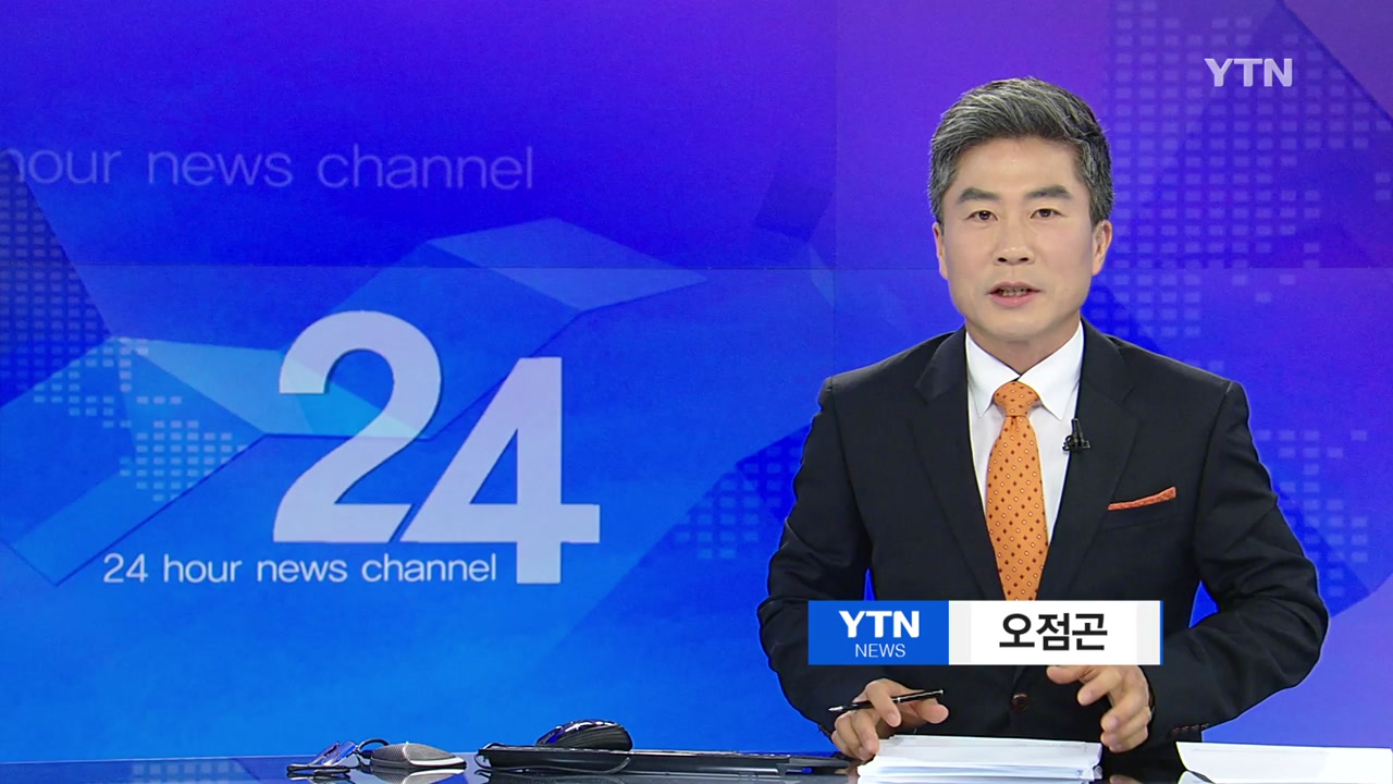 YTN24