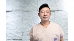 헬스플러스라이프 ‘상실된 치아의 대안, 임플란트 수술 알아보기’ 편 14일 방송