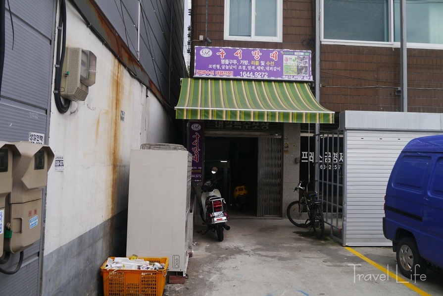 성수동 수제화 거리, 구두는 액세서리가 아니다!