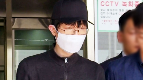 '강남 묻지마 살인' 피의자 구속