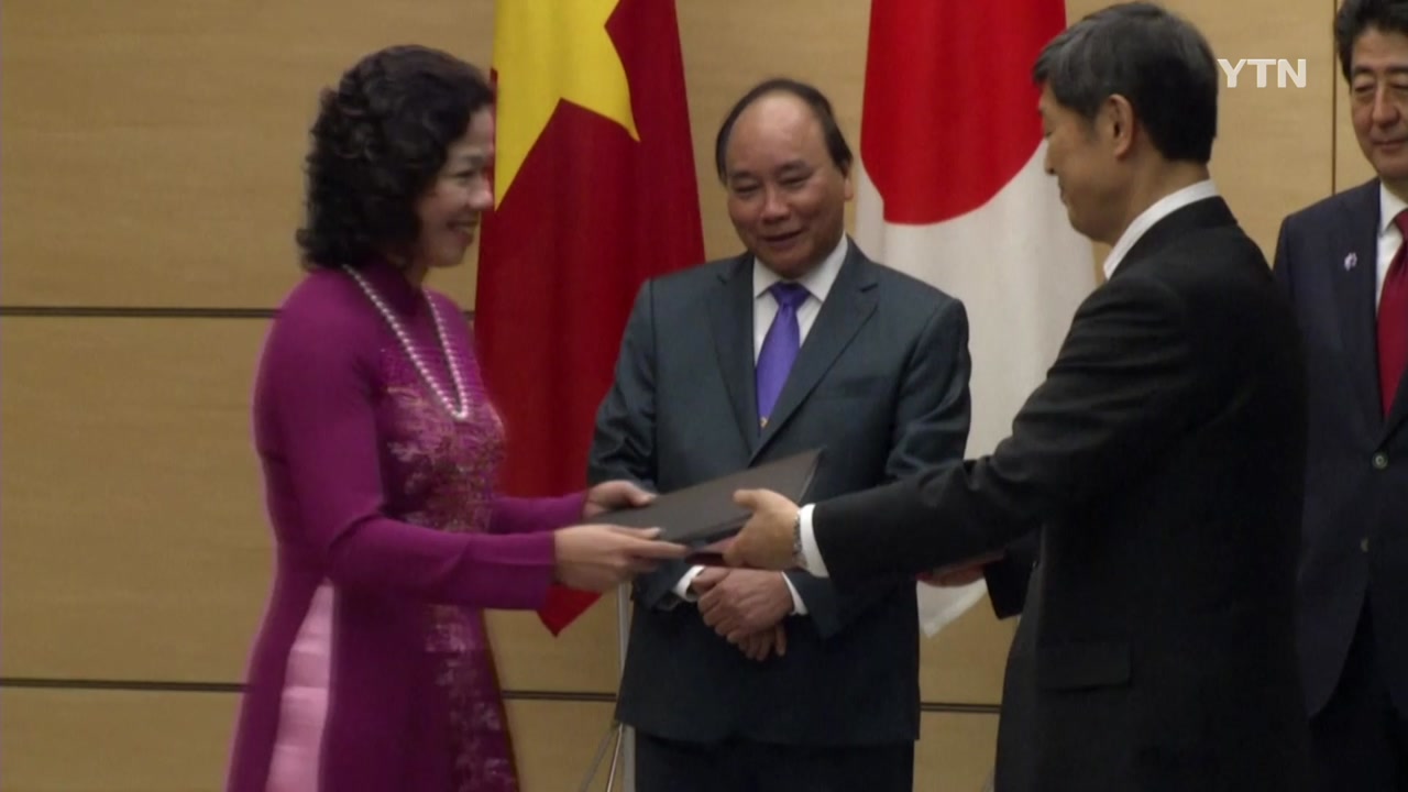 일본·베트남, 中 해양진출 공동 대응 합의