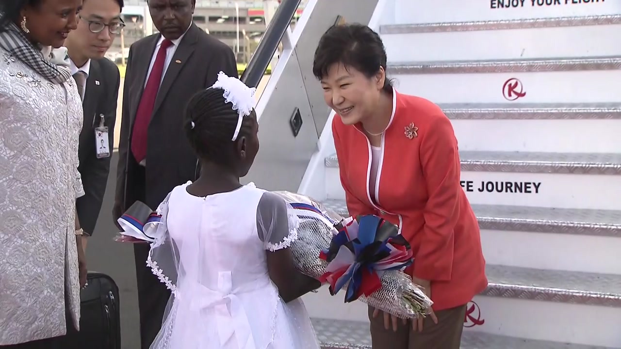 박근혜 대통령, 케냐 도착...오늘 오후 정상회담