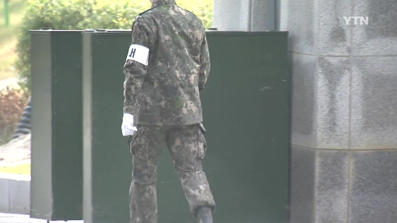 [YTN 실시간뉴스] 육군 헌병대 간부 성추행 현행범 체포