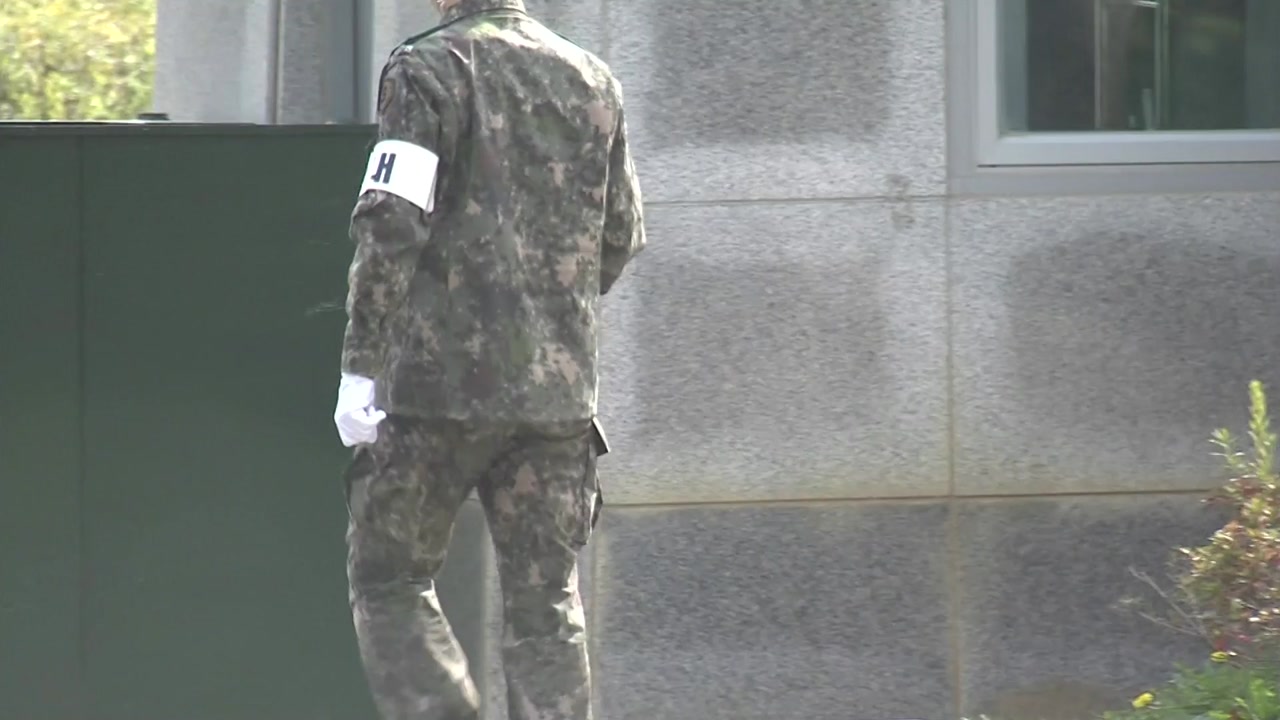 [단독] 육군 헌병대 간부 성추행 현행범 체포