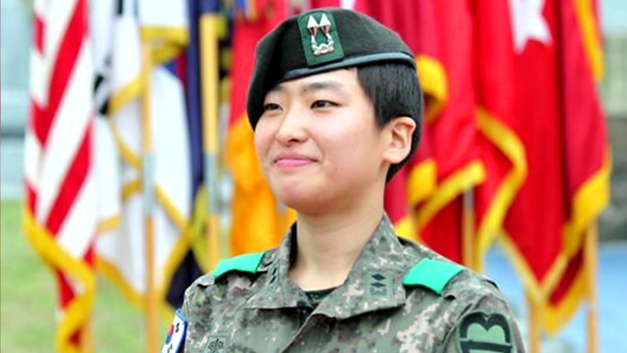 [좋은뉴스] '최고 전사' 된 여군 중위...한미 통틀어 최초