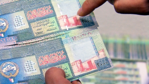 쿠웨이트 위조지폐 환전 시도한 일당 적발