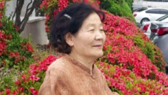 빌딩청소로 모은 5천만 원 기부한 할머니