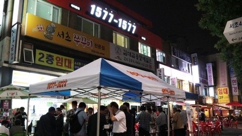 대리운전 회사와 요식업체, 700여 명에게 '한우 국밥' 나눔 행사