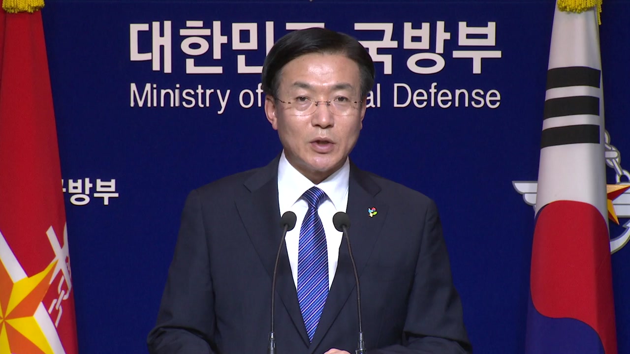 北 "민정경찰 투입은 군사적 도발...절대 허용 못 해"