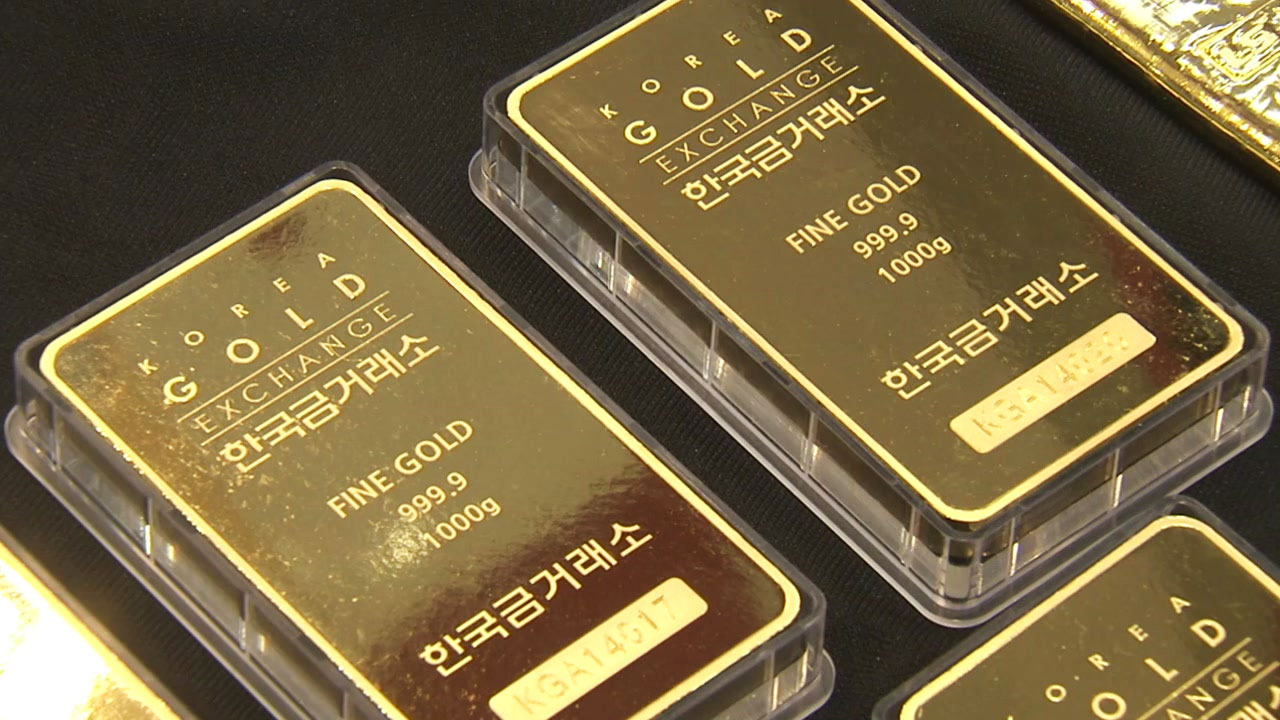 금값 더 오를까...브렉시트 속 우리 경제 생활은?