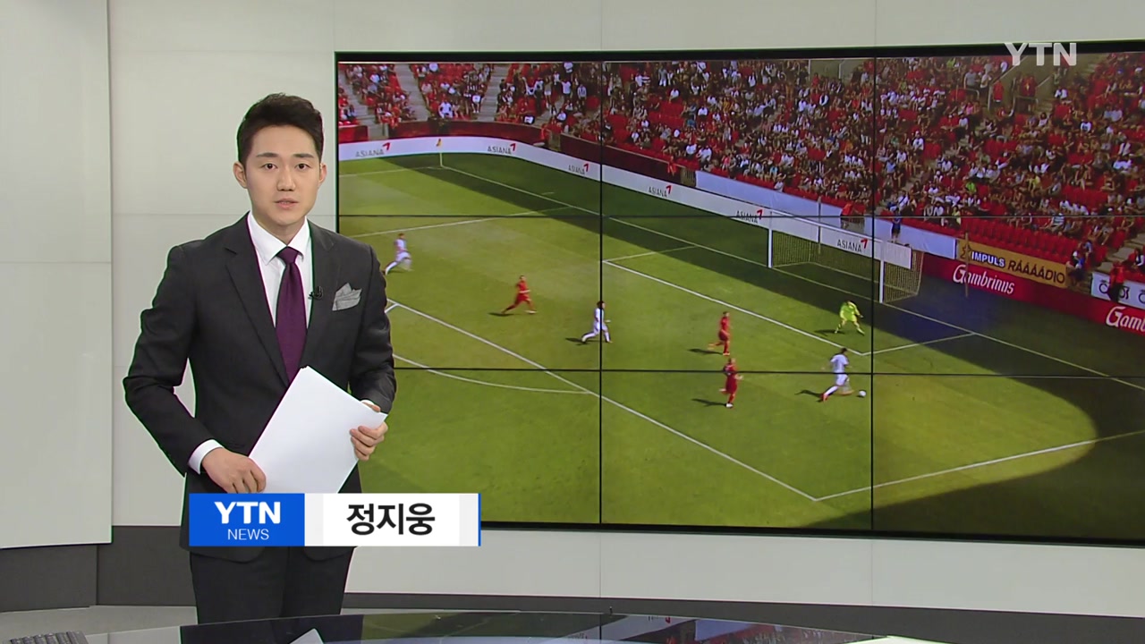 YTN 스포츠뉴스