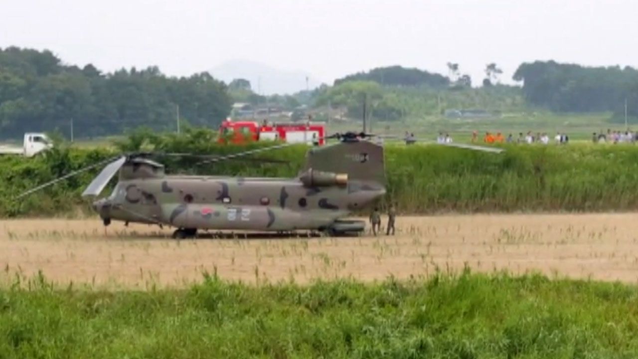 전북 임실서 군용 대형 헬기 비상 착륙