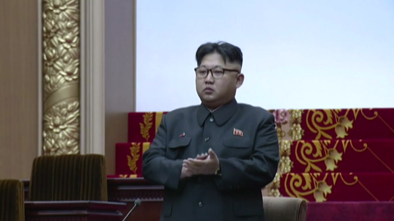"북한, 김정은 시대 권력구조 완성"