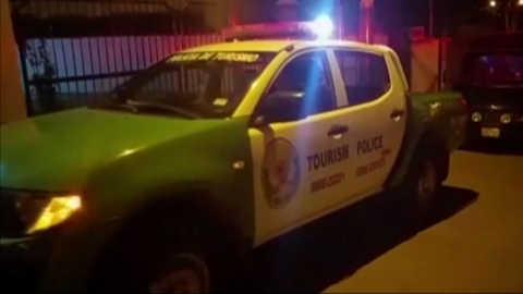 한국 관광객, 페루 폭포서 셀카 찍다 떨어져 사망