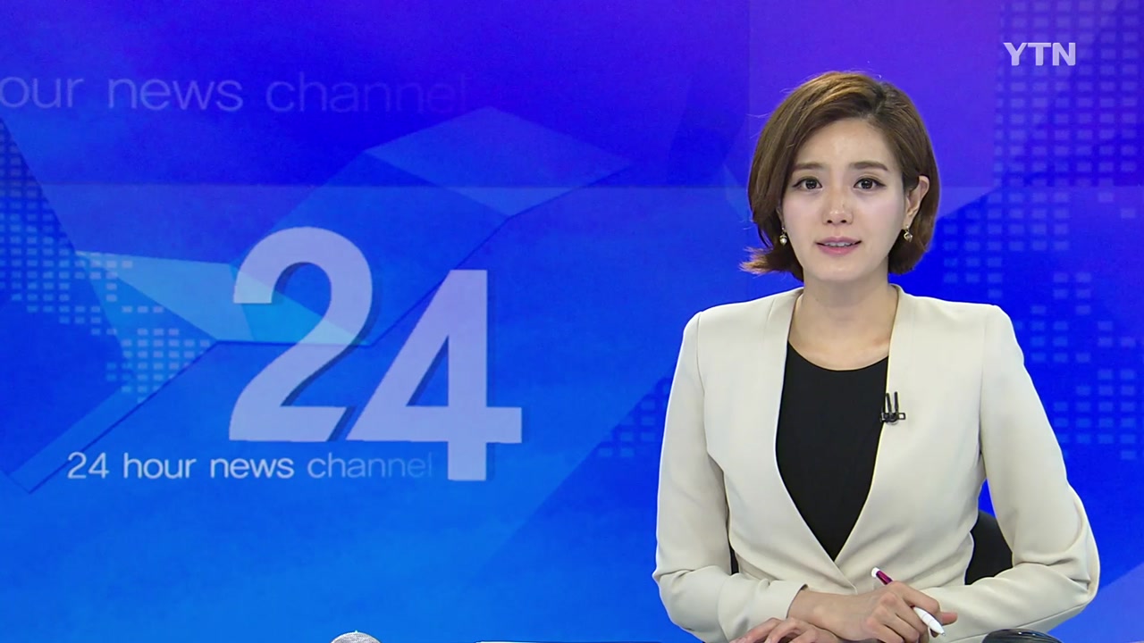 YTN24