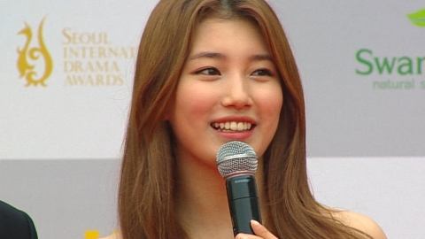 수지, 아버지 고향 중학교에 천만 원 기탁