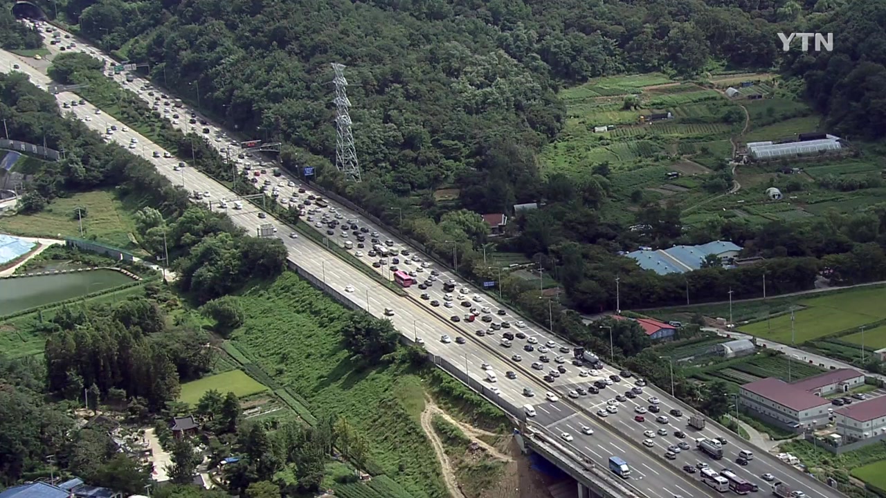 [경제]2020년 고속도로 5천km 시대...30분 내 진입 | YTN
