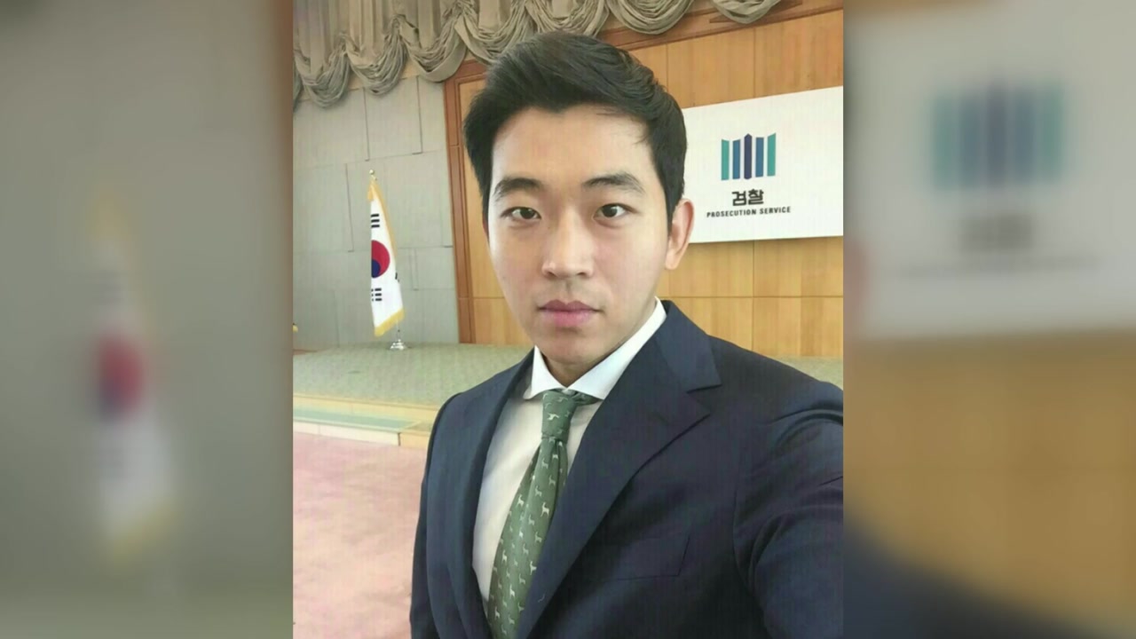 [YTN 실시간뉴스] '자살 검사' 소속 부장 검사 해임 청구