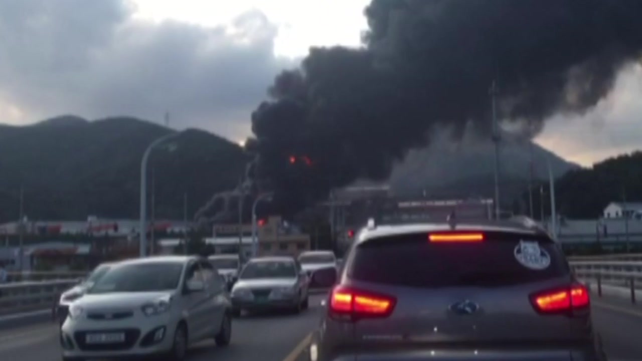 경남 양산 점착제 공장 폭발 화재, 근로자 1명 부상