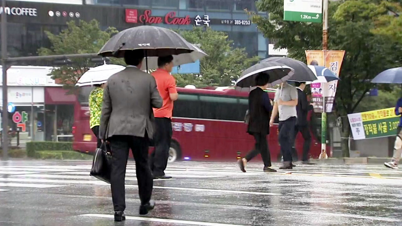 [날씨] 중부 출근길 우산 챙기세요!...남부 폭염 계속