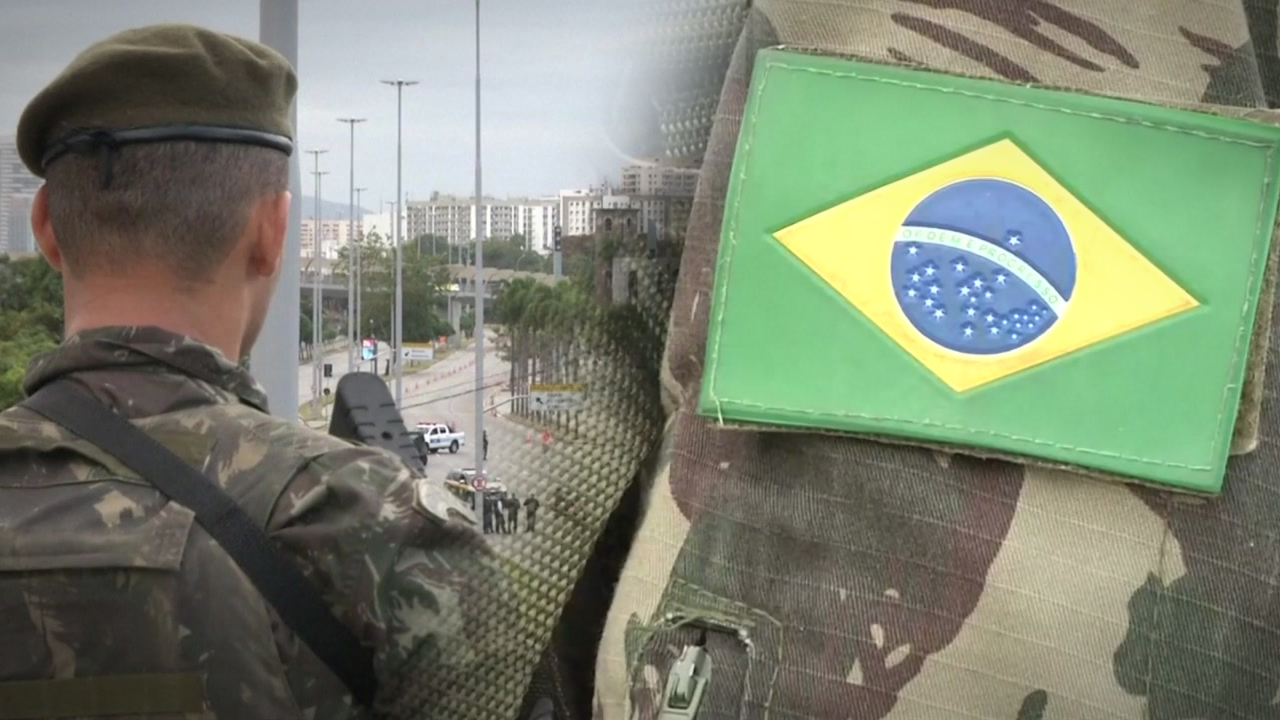 브라질, 올림픽 테러 모의 용의자 검거