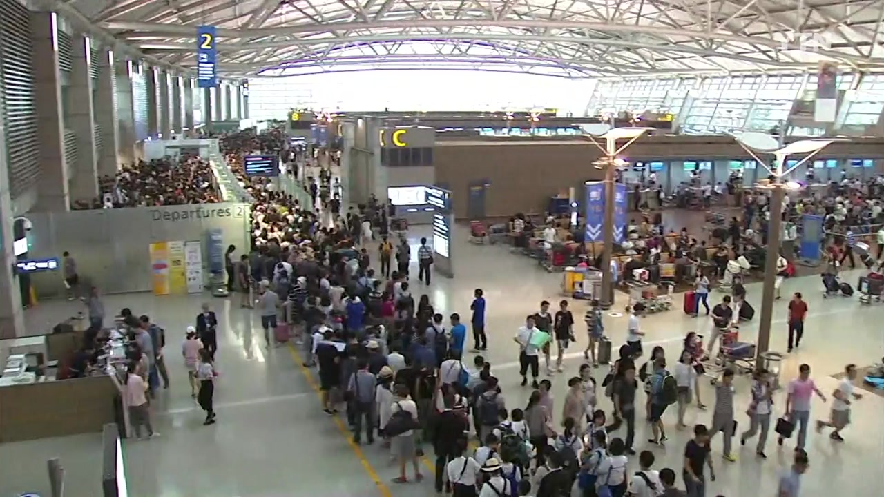 인천공항 일일 여객 수 20만 명...역대 최대