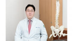 헬스플러스라이프 ‘정확한 진단과 발 빠른 치료가 중요한 후종인대 골화증’ 편 13일 방송