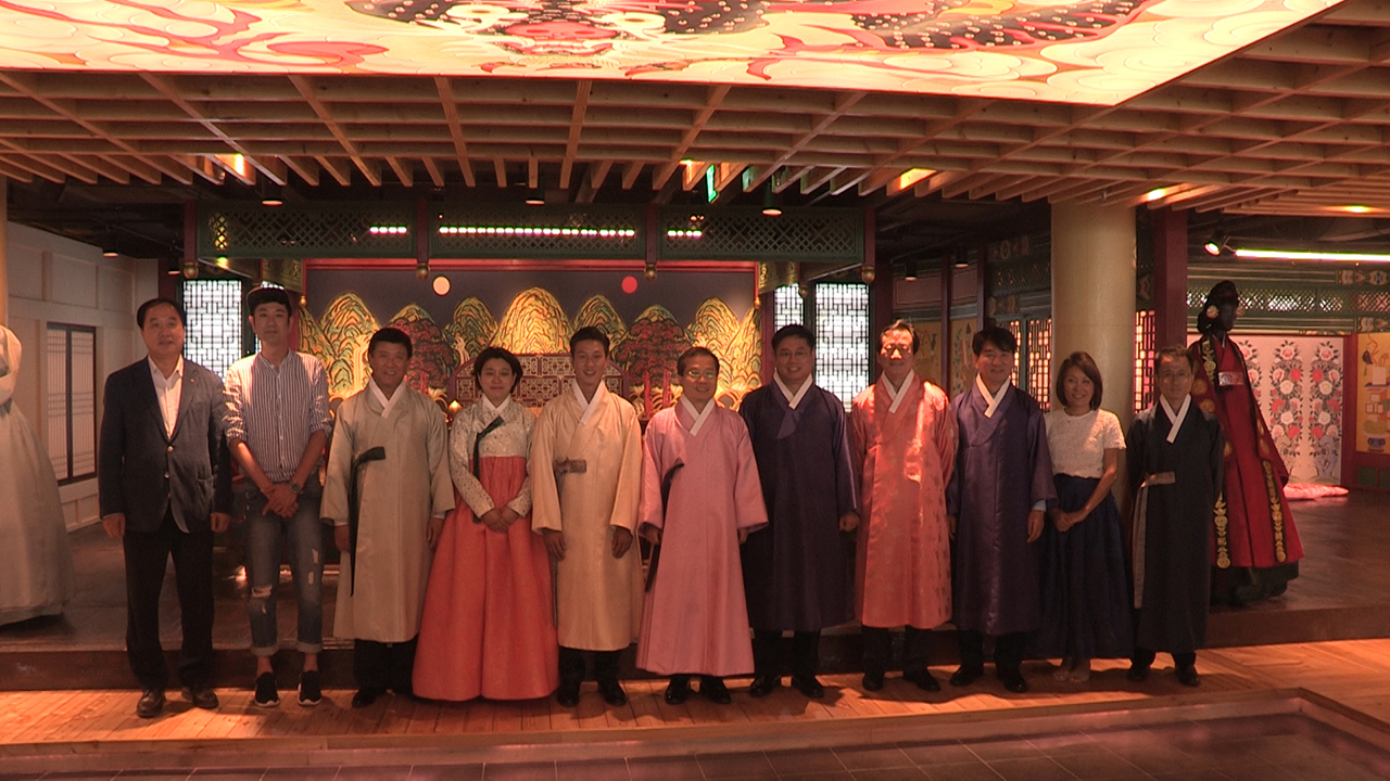 남산 서울타워, 한복문화체험관 개관… “한복의 멋 느끼세요”
