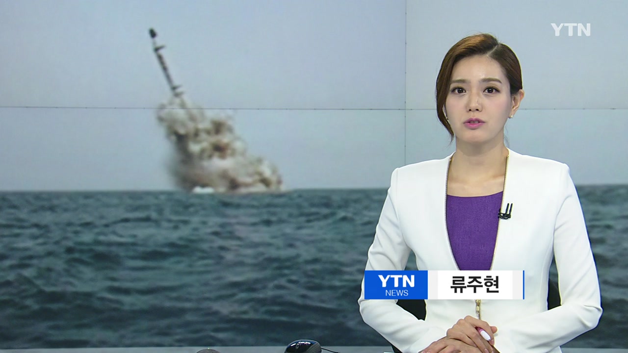 YTN24