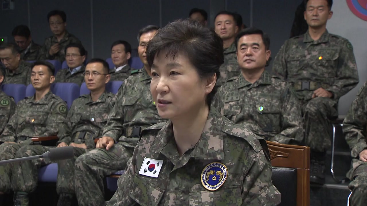 박근혜 대통령, 을지연습 전방부대 방문..."김정은 성격 예측 어려워"