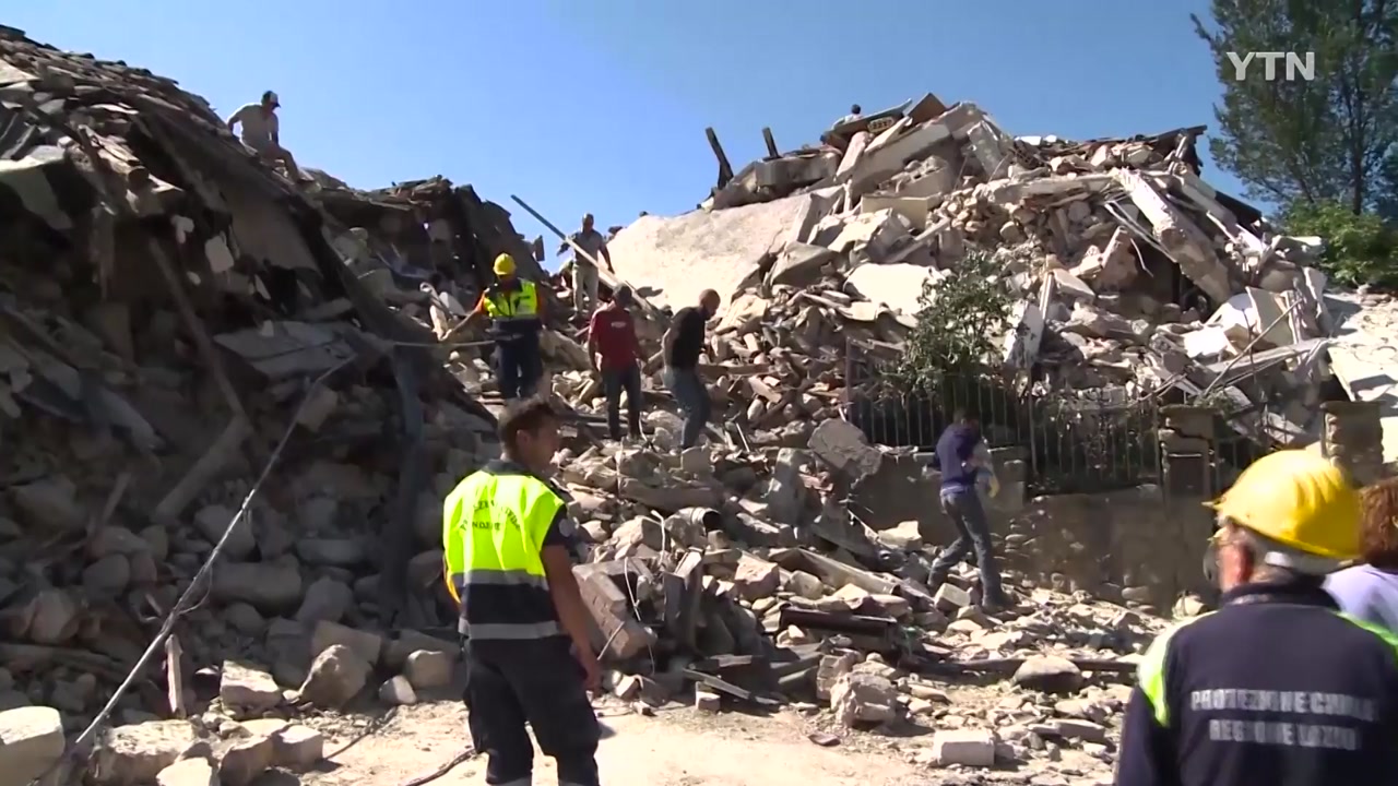 이탈리아 지진 사망자 159명으로 늘어...필사적 구조