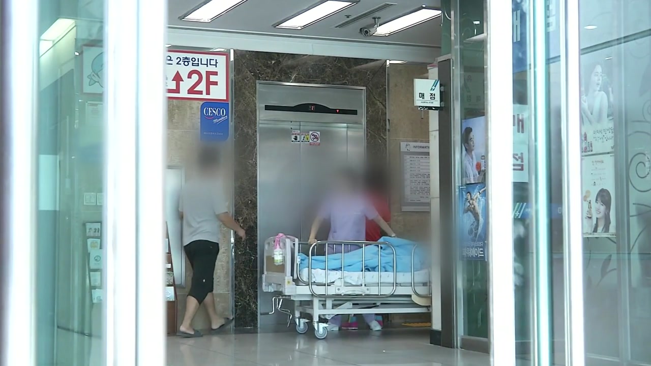 [YTN 실시간뉴스] 콜레라 감염경로 '오리무중'...조사 확대