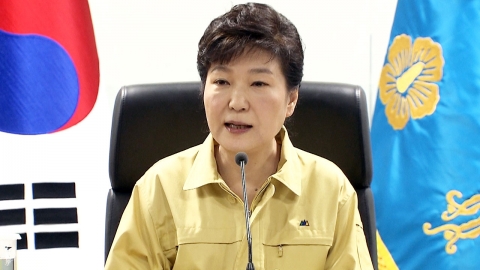  박근혜 대통령 "北 어떤 도발에도 정권 자멸 이어지도록 응징"