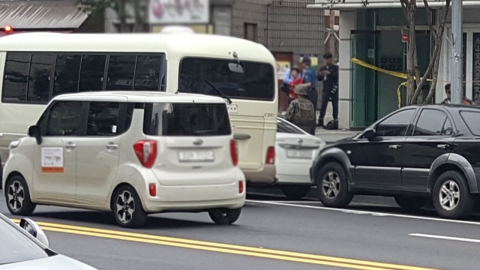  서울 도심서 폭발물 신고...군·경찰 출동